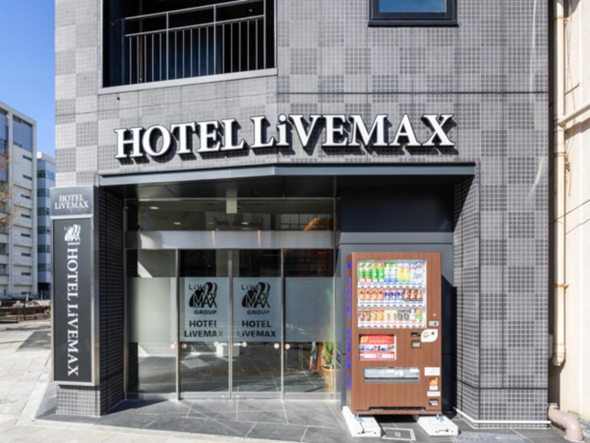 Hotel Livemax Asakusabashi-Ekimae Tóquio Exterior foto